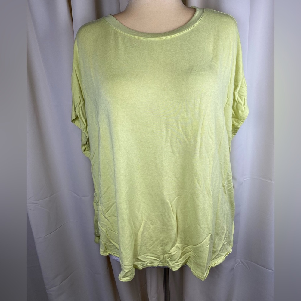 JODIFL Light Yellow Short Sleeve Top